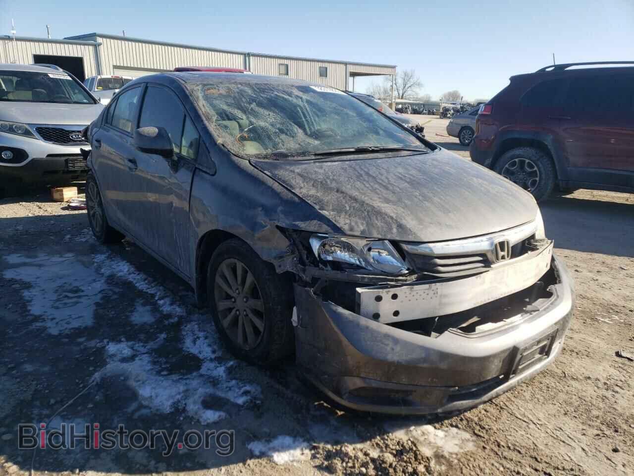Фотография 19XFB2F84CE081237 - HONDA CIVIC 2012