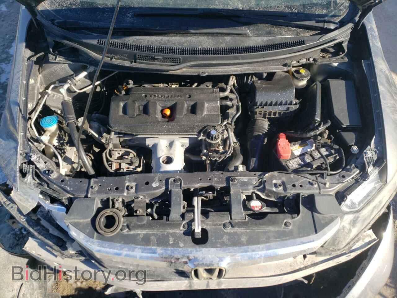 2012 HONDA CIVIC - VIN: 19XFB2F84CE081237 - Photo 7
