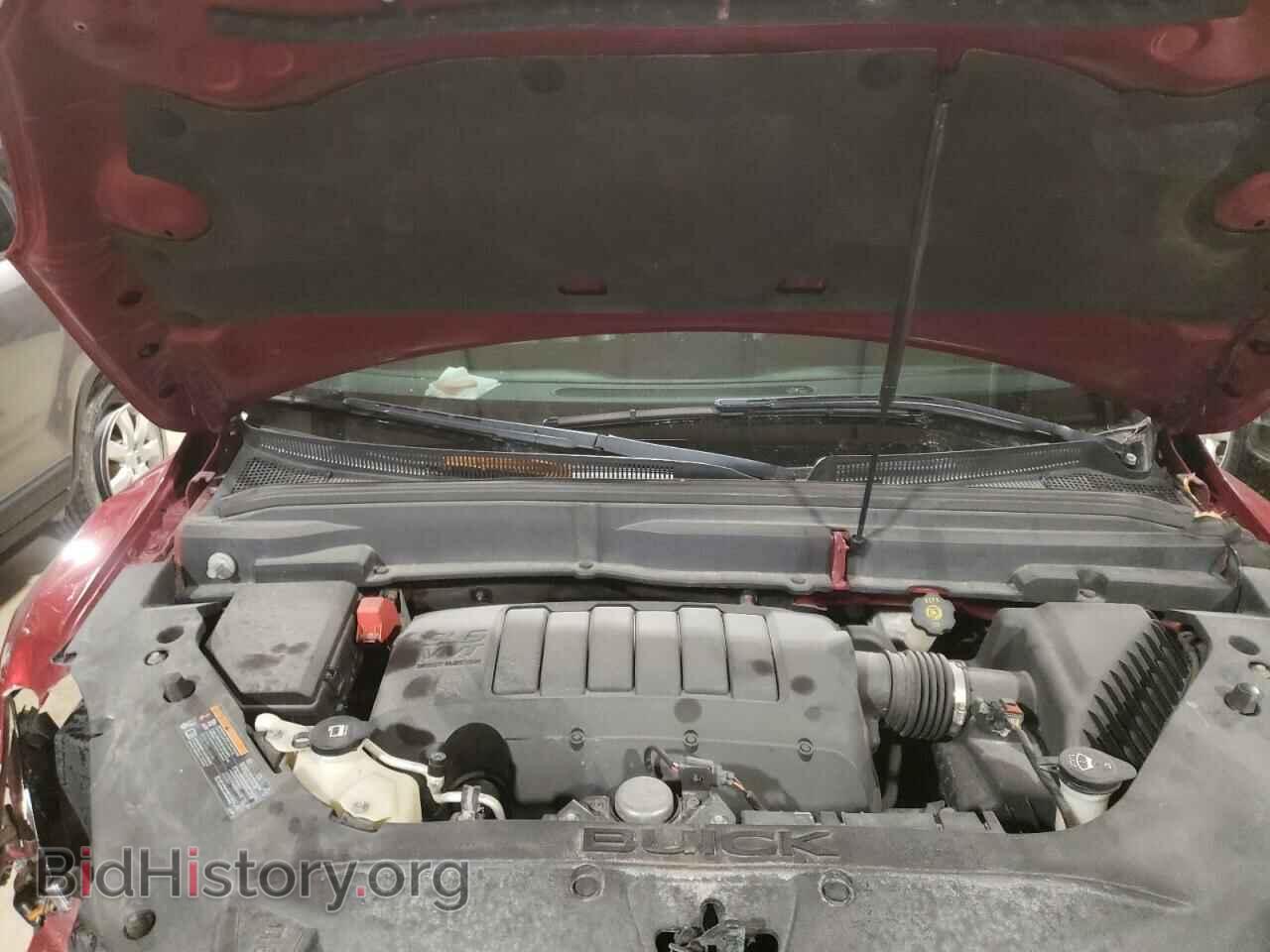 2012 BUICK ENCLAVE - VIN: 5GAKVCEDXCJ131153 - Photo 7