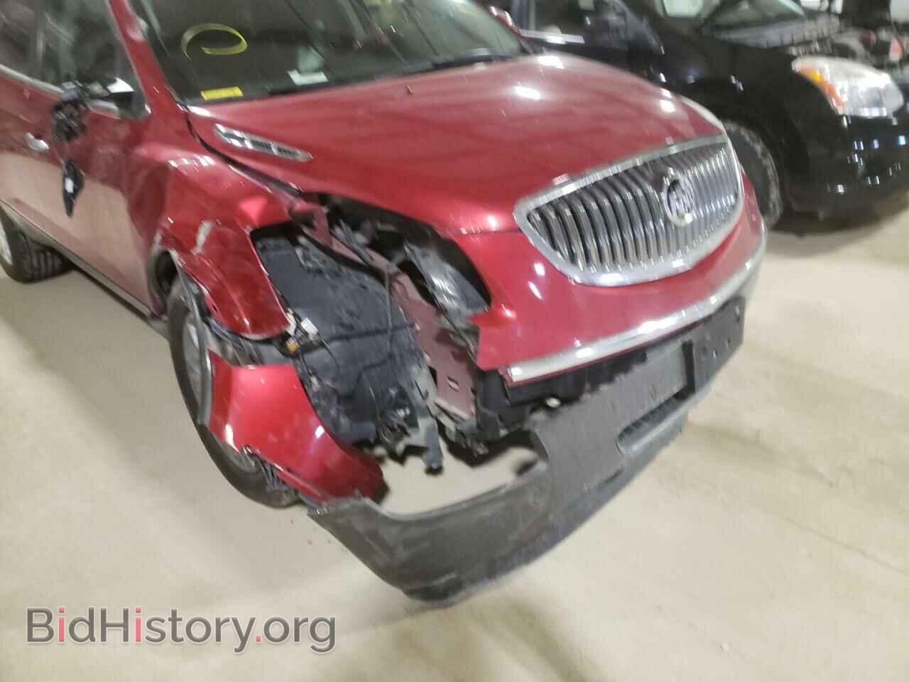 2012 BUICK ENCLAVE - VIN: 5GAKVCEDXCJ131153 - Photo 9
