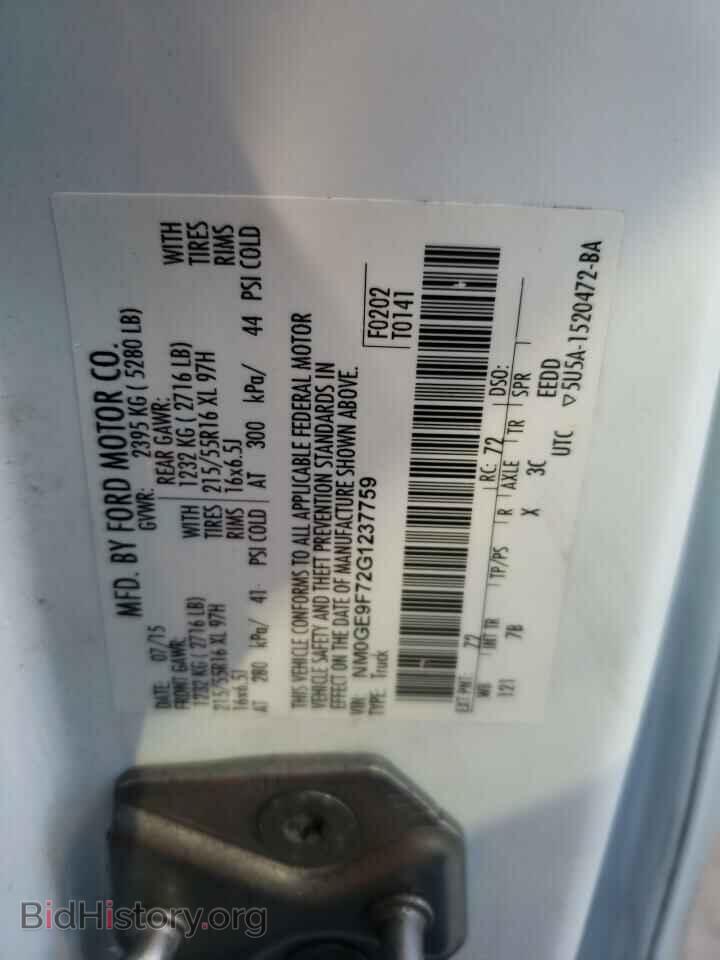 2016 FORD TRANSIT CO - VIN: NM0GE9F72G1237759 - Photo 10
