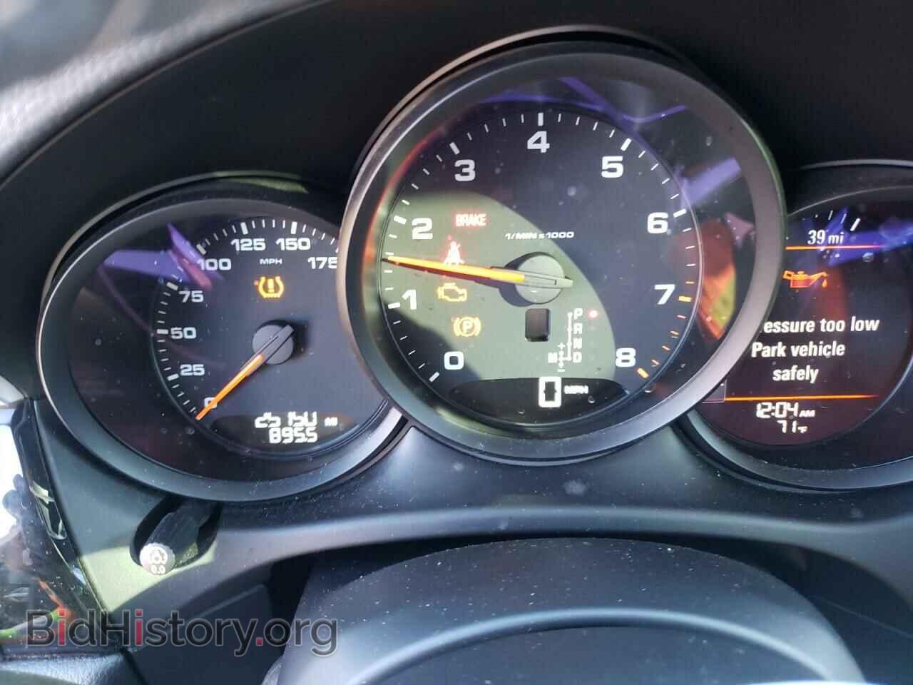 2018 PORSCHE MACAN - VIN: WP1AA2A5XJLB14237 - Photo 9
