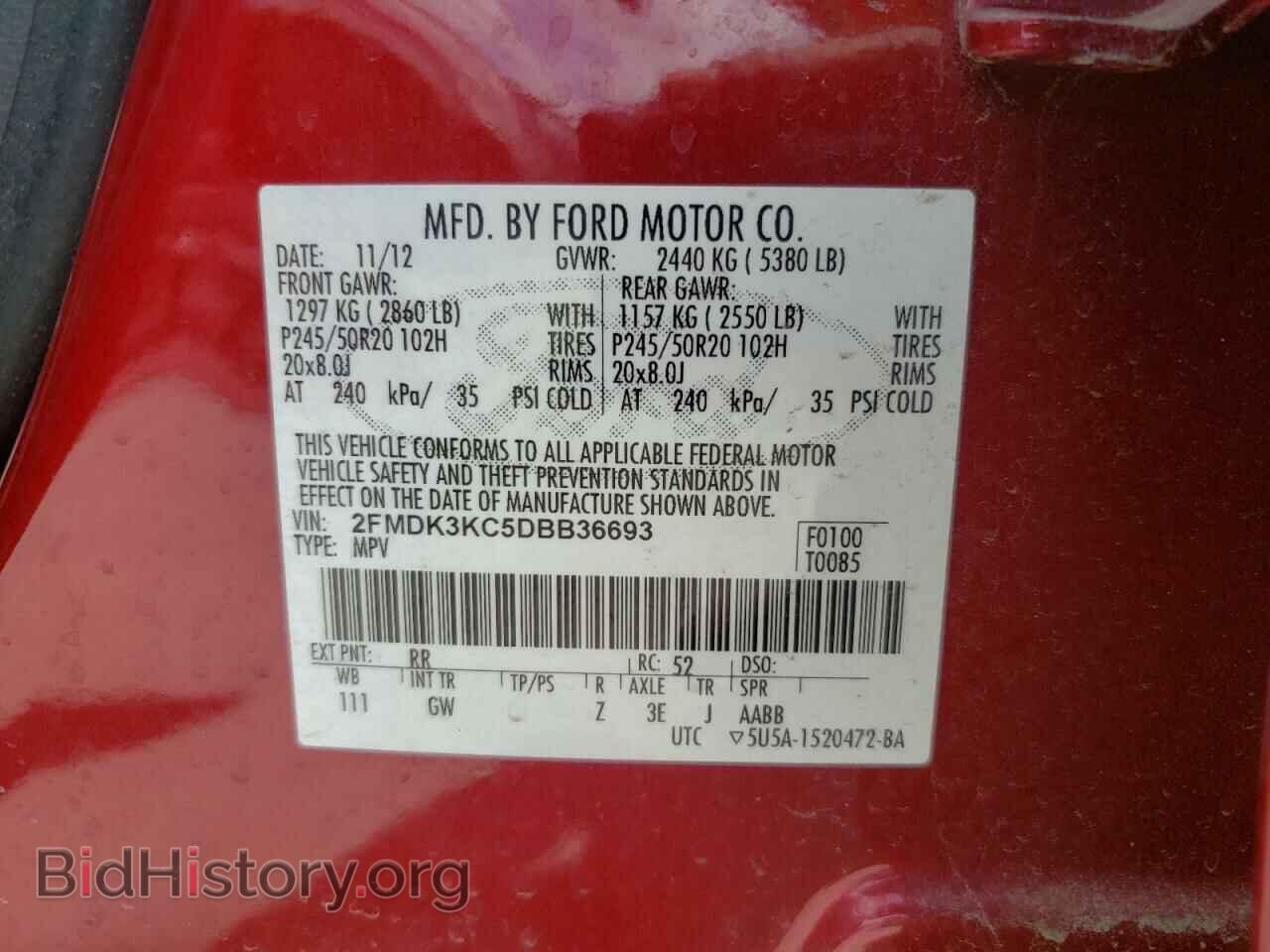2013 FORD EDGE - VIN: 2FMDK3KC5DBB36693 - Фото 10