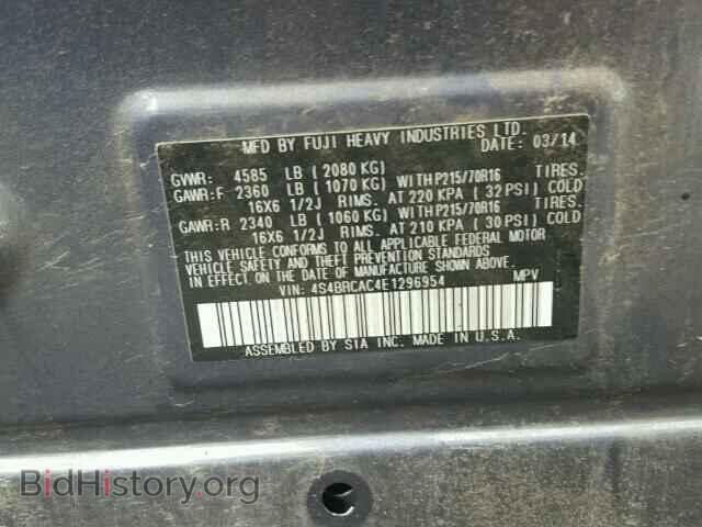2014 SUBARU OUTBACK - VIN: 4S4BRCAC4E1296954 - Фото 10