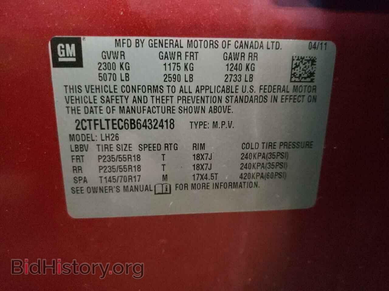 2011 GMC TERRAIN - VIN: 2CTFLTEC6B6432418 - Photo 10