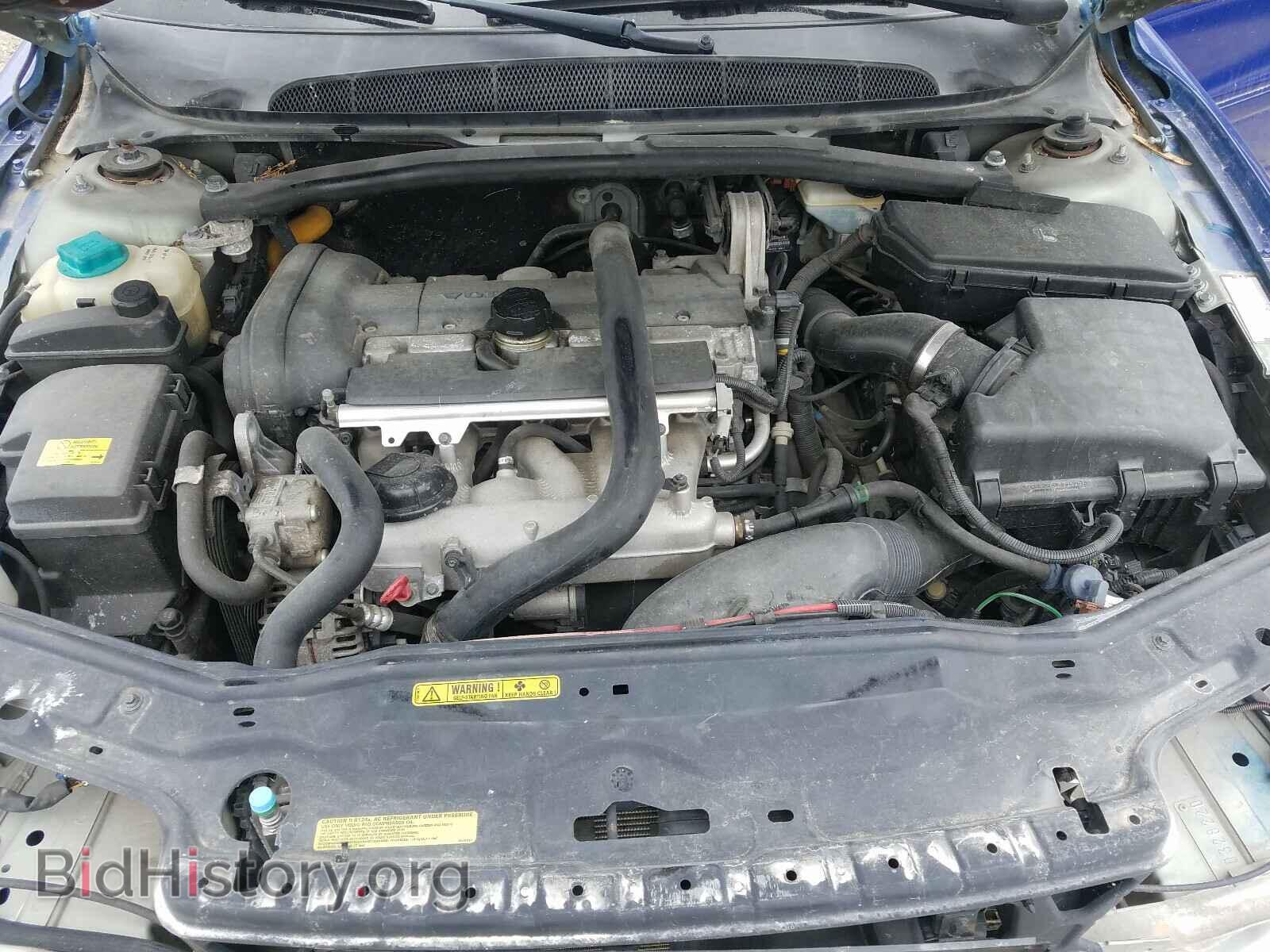 2005 VOLVO S80 - VIN: YV1TS592051414481 - Фото 7