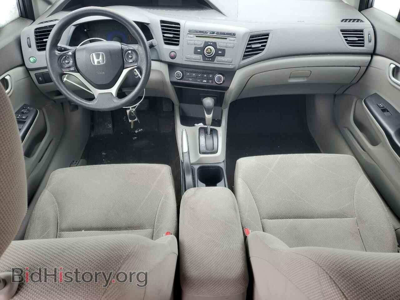 2012 HONDA CIVIC - VIN: JHMFB2F51CS000809 - Photo 8