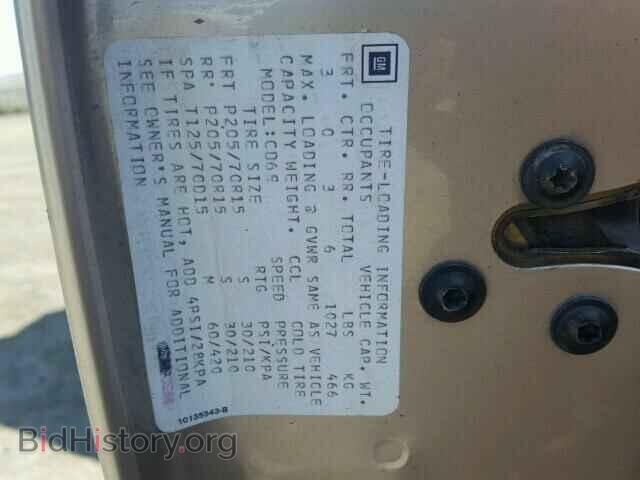 1993 CADILLAC DEVILLE - VIN: 1G6CD53B3P4315151 - Фото 10