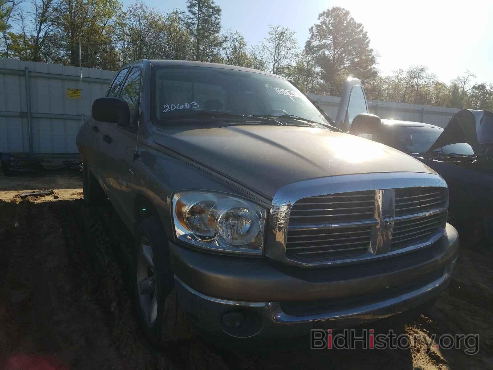 Photo 1D7HA18268J110252 - DODGE RAM 1500 2008