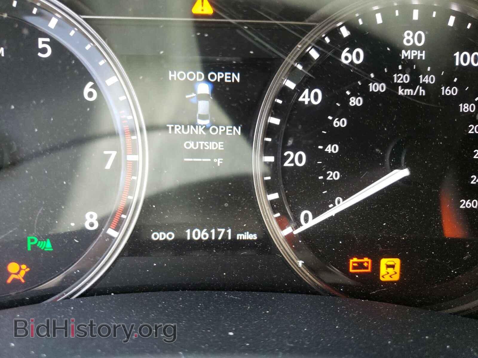 2015 LEXUS GS350 - VIN: JTHBE1BL8FA009845 - Фото 8