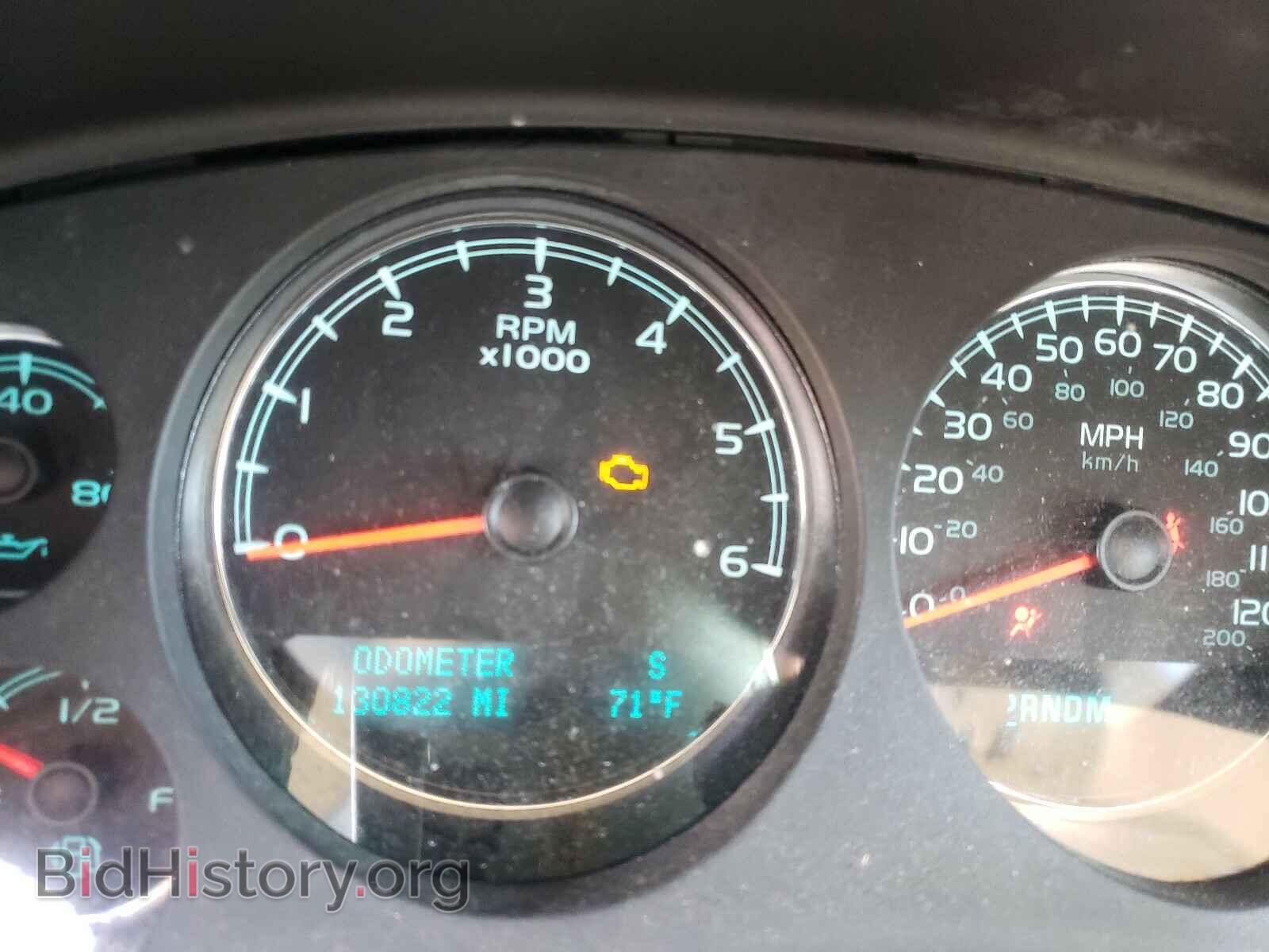 2011 GMC YUKON - VIN: 1GKS1EEF2BR249550 - Фото 8