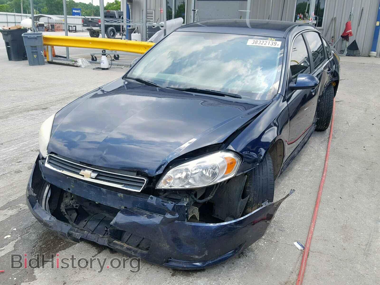 2009 CHEVROLET IMPALA - VIN: 2G1WT57K791279110 - Photo 2
