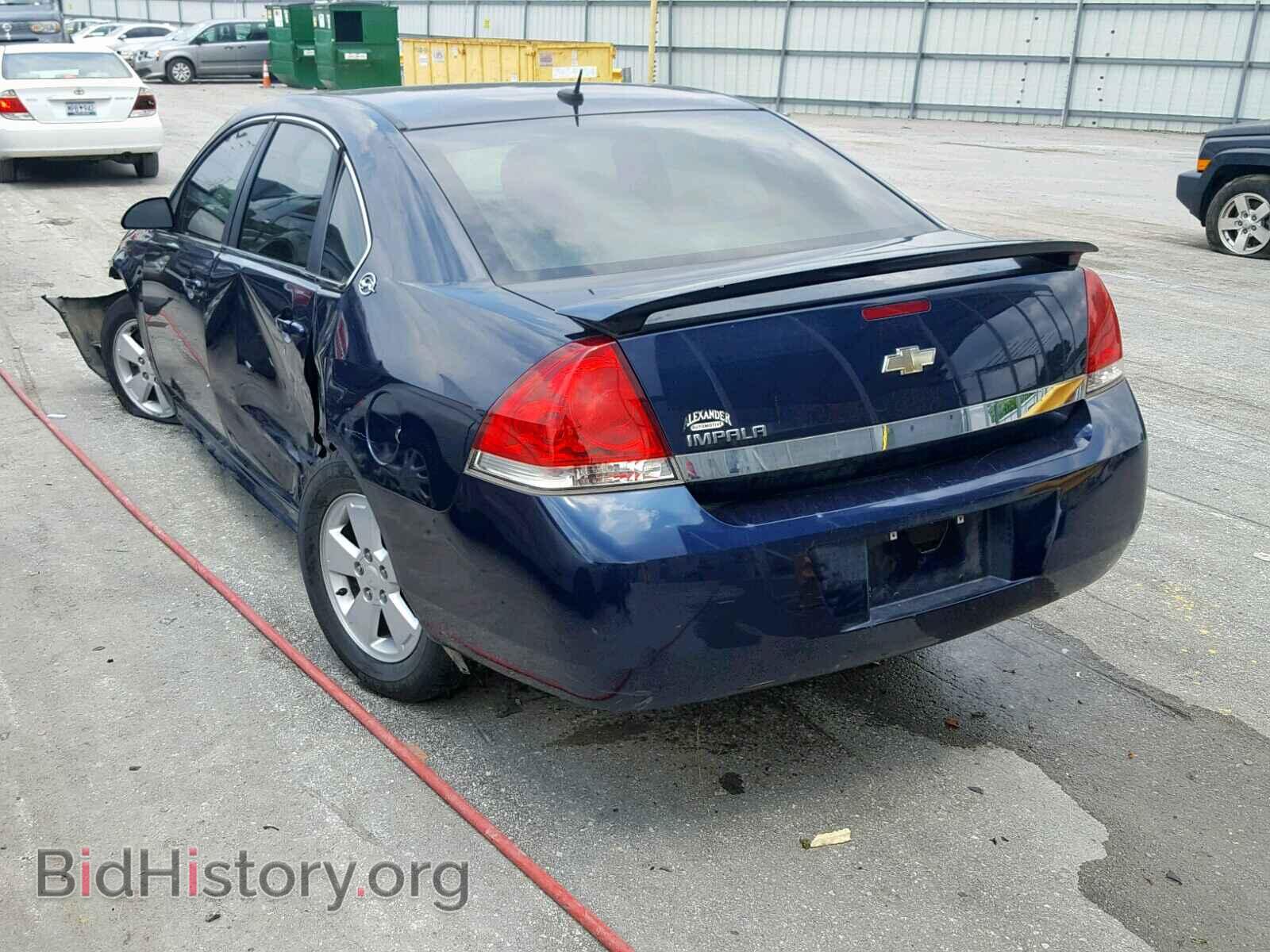 2009 CHEVROLET IMPALA - VIN: 2G1WT57K791279110 - Photo 3