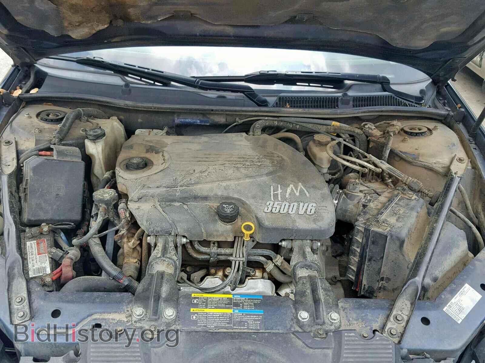 2009 CHEVROLET IMPALA - VIN: 2G1WT57K791279110 - Photo 7
