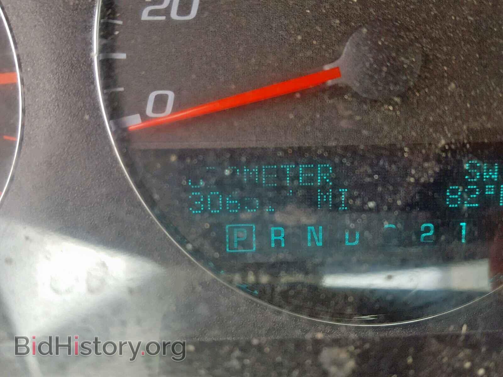 2009 CHEVROLET IMPALA - VIN: 2G1WT57K791279110 - Photo 8