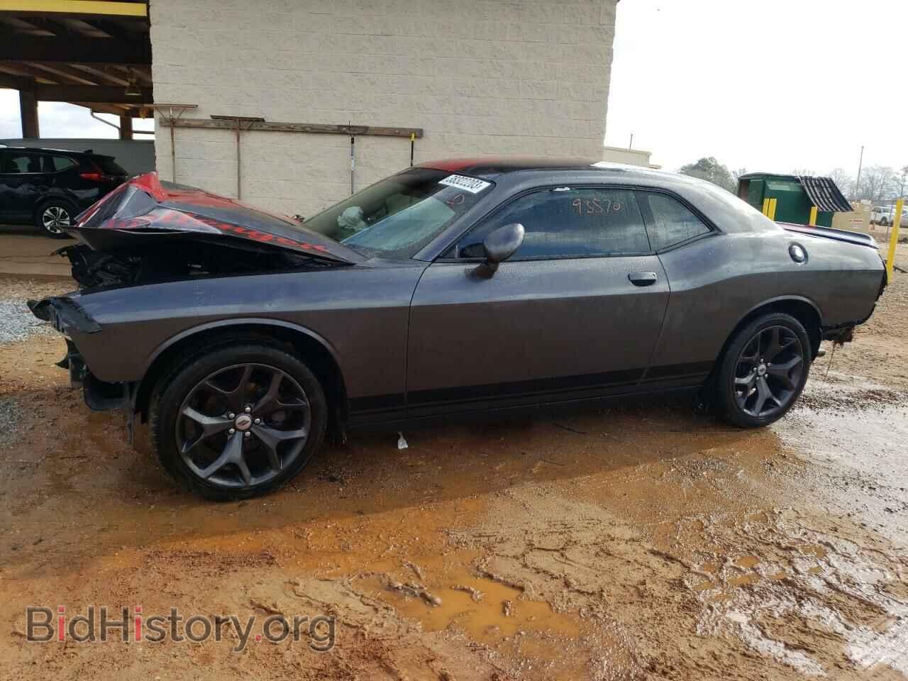 Фотография 2C3CDZAG3HH637980 - DODGE CHALLENGER 2017