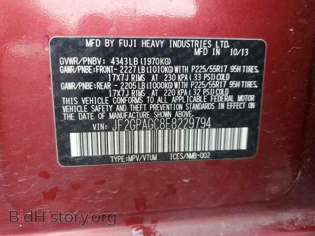2014 SUBARU XV - VIN: JF2GPAGC8E8229794 - Фото 13