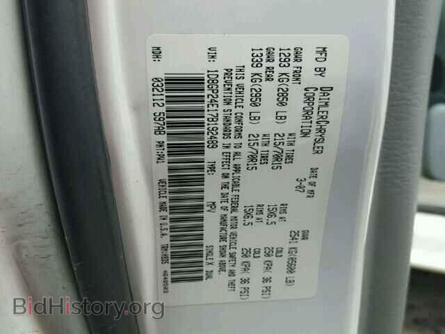 2007 DODGE CARAVAN - VIN: 1D8GP24E17B192489 - Фото 10