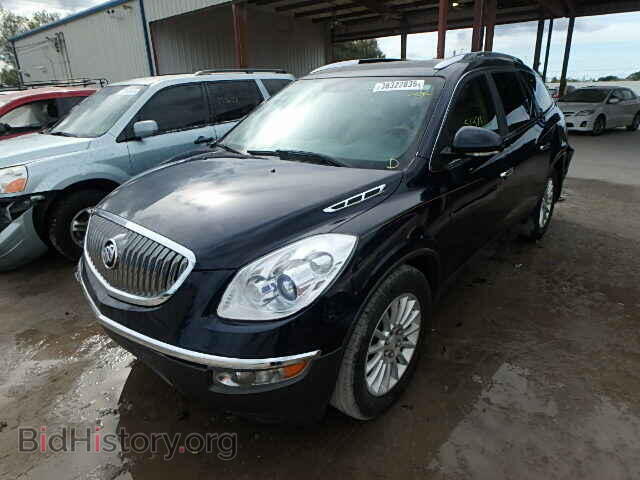 2012 BUICK ENCLAVE - VIN: 5GAKRCED3CJ258878 - Фото 2