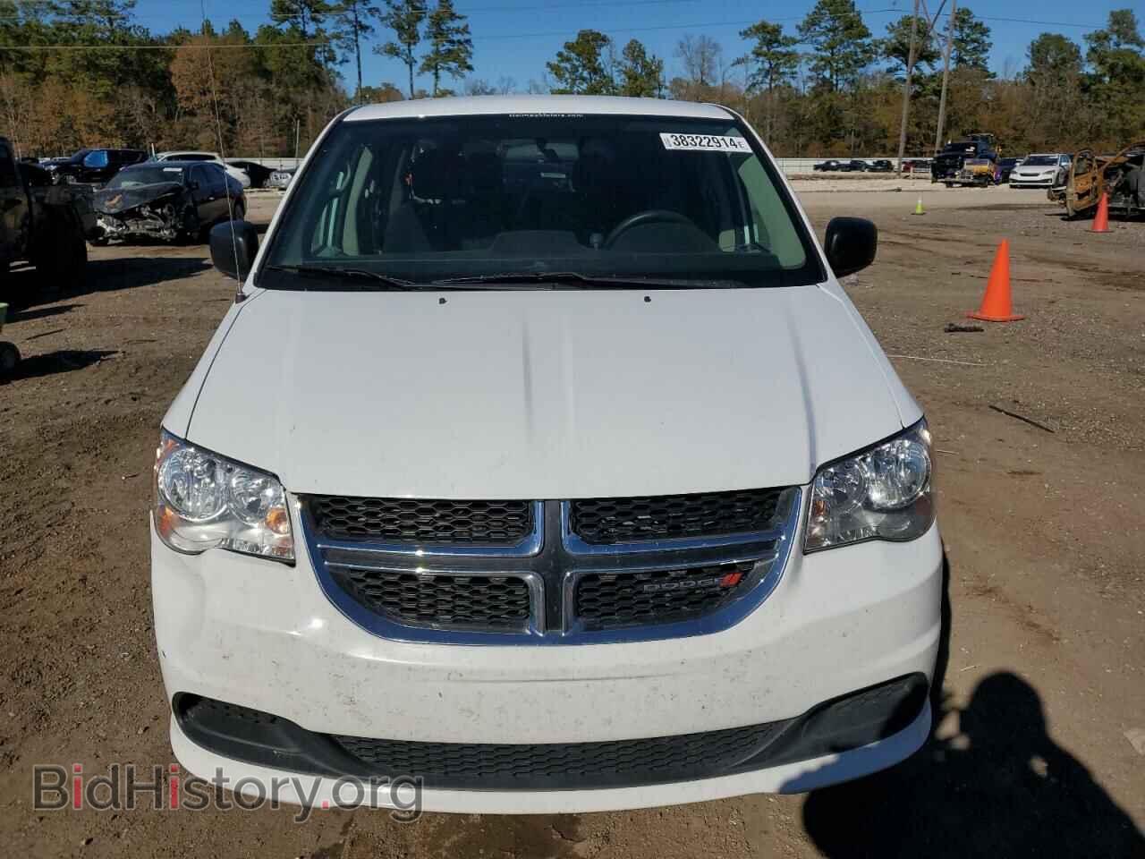2017 DODGE CARAVAN - VIN: 2C4RDGBG7HR827896 - Photo 5