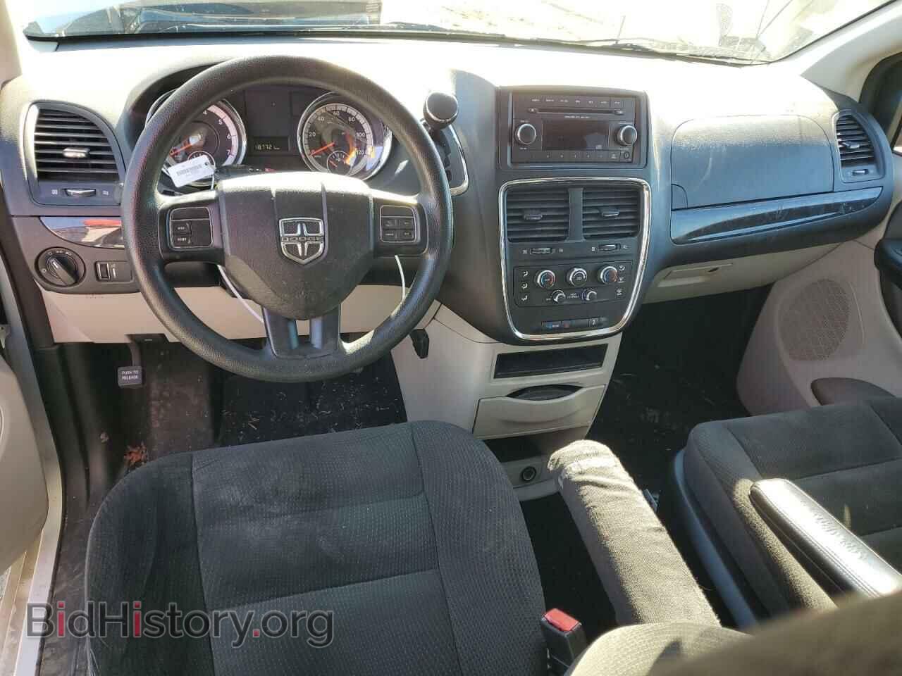 2017 DODGE CARAVAN - VIN: 2C4RDGBG7HR827896 - Photo 8