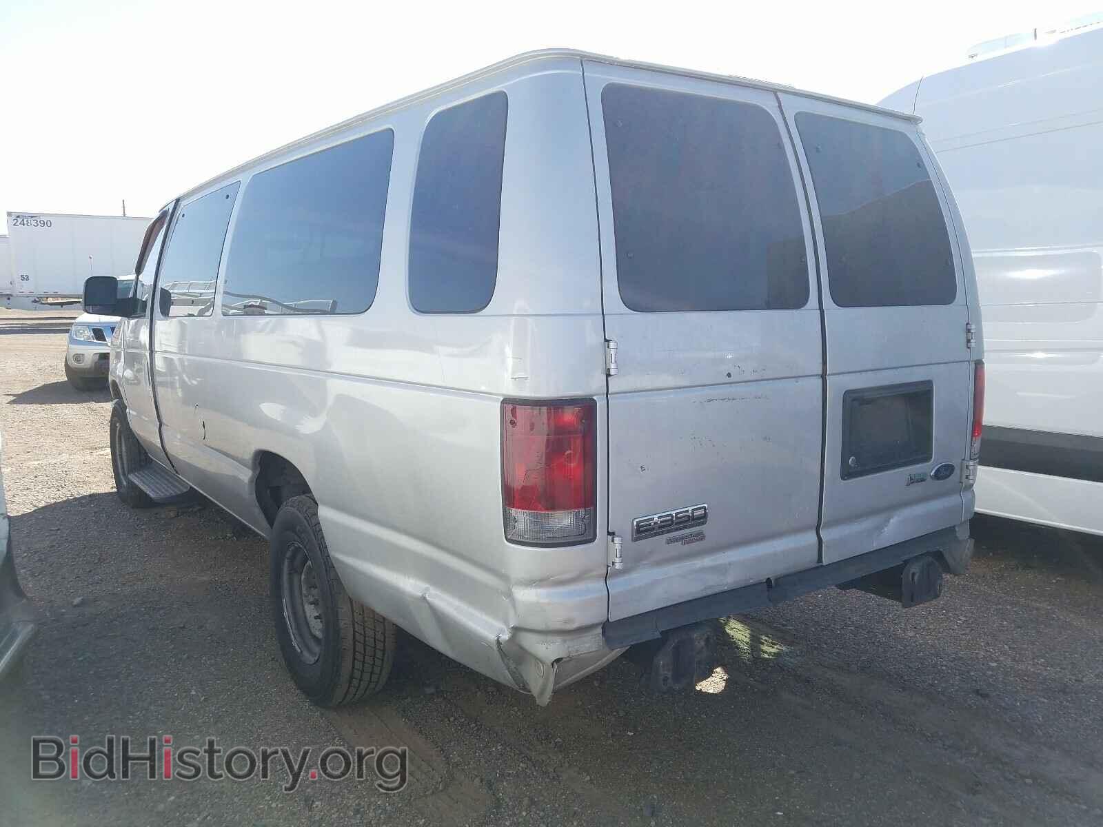 2011 FORD ECONOLINE - VIN: 1FBSS3BL0BDA43751 - Photo 3