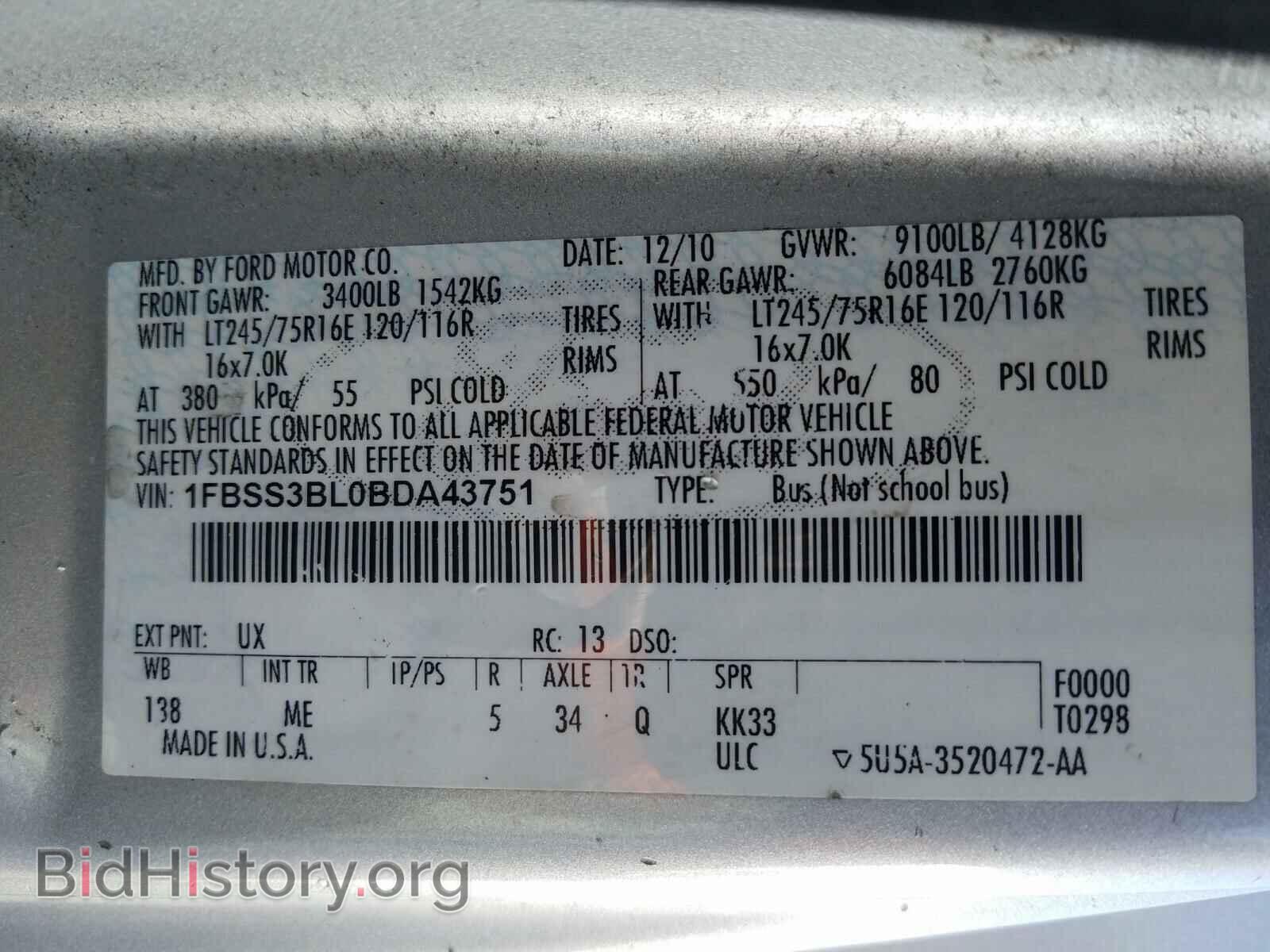 2011 FORD ECONOLINE - VIN: 1FBSS3BL0BDA43751 - Photo 10