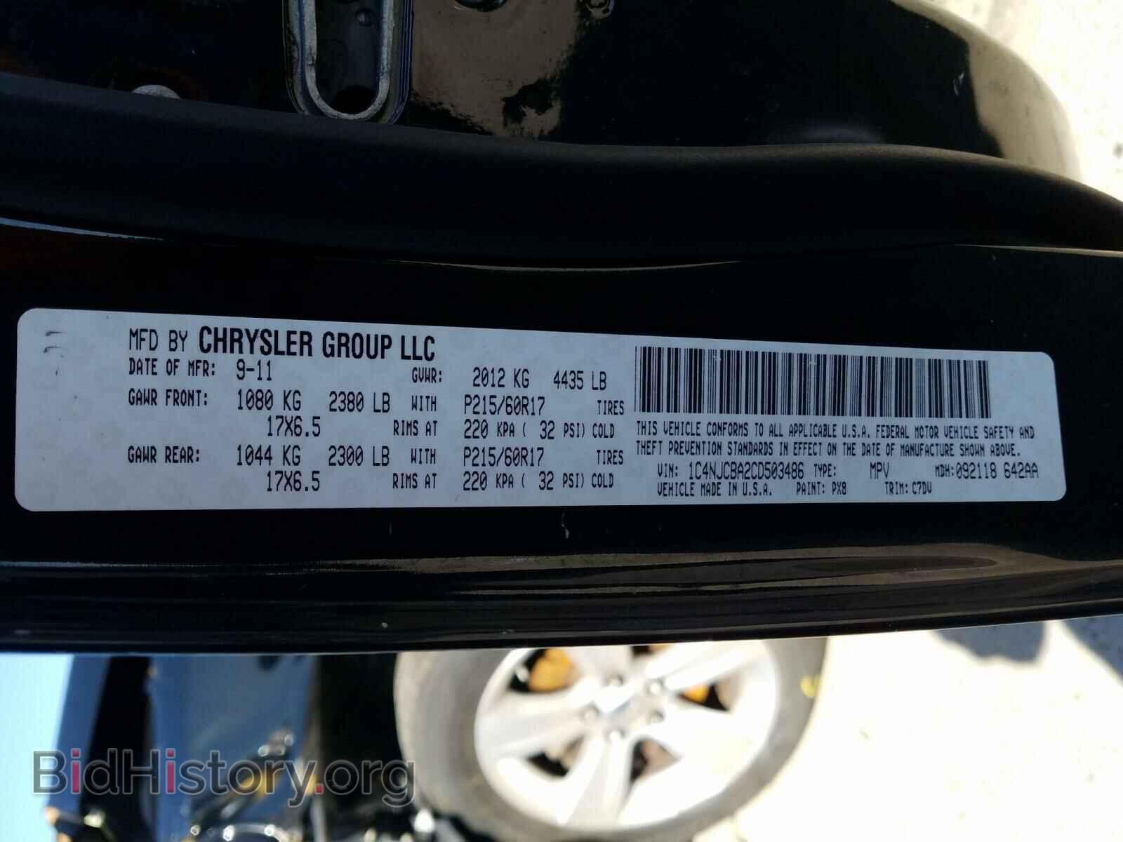 2012 JEEP COMPASS - VIN: 1C4NJCBA2CD503486 - Photo 10