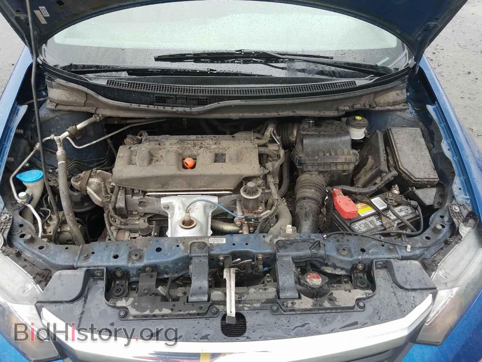 2012 HONDA CIVIC - VIN: 2HGFB2F58CH534741 - Фото 7