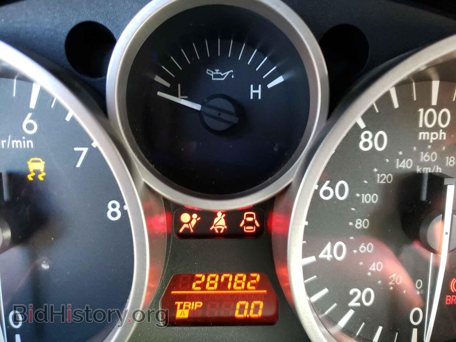 2011 MAZDA MX5 - VIN: JM1NC2NF4B0218032 - Фото 8