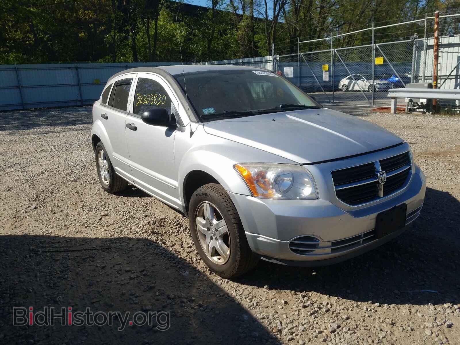Фотография 1B3HB48B57D543892 - DODGE CALIBER 2007