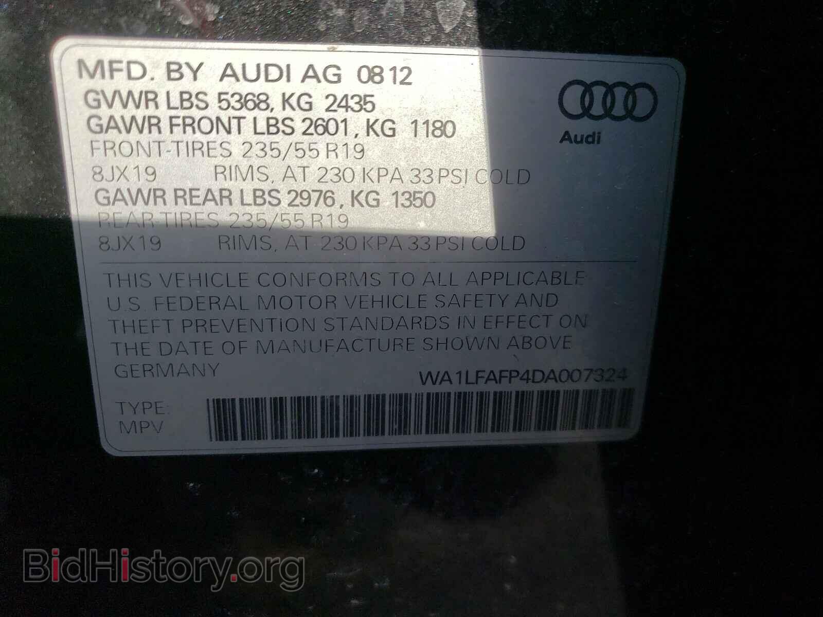 2013 AUDI Q5 - VIN: WA1LFAFP4DA007324 - Фото 10