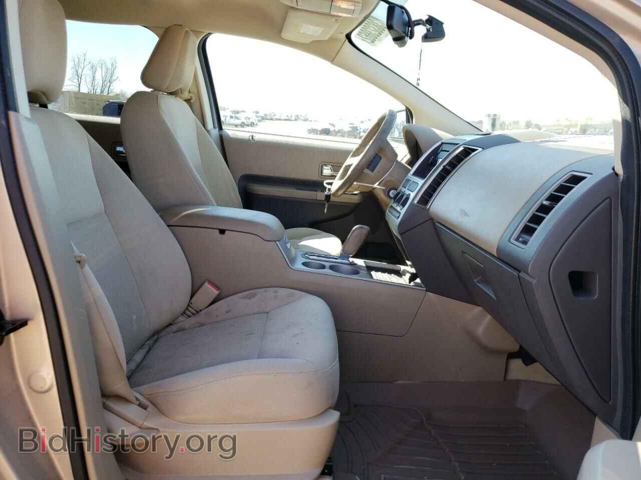 2007 FORD EDGE - VIN: 2FMDK48C47BB02584 - Photo 5