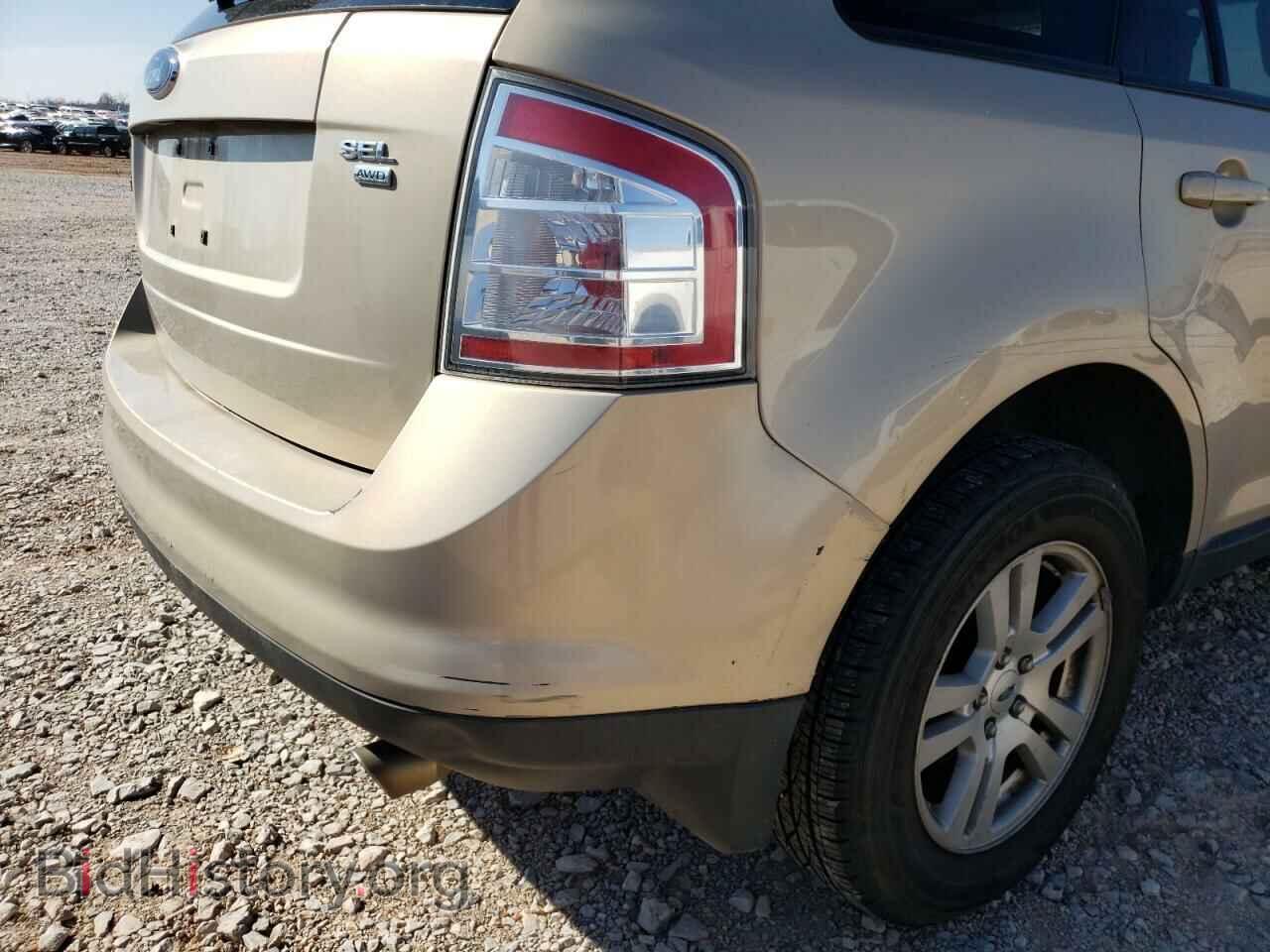2007 FORD EDGE - VIN: 2FMDK48C47BB02584 - Photo 9