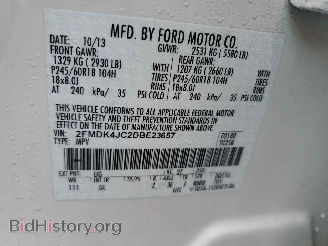 2013 FORD EDGE - VIN: 2FMDK4JC2DBE23657 - Фото 12