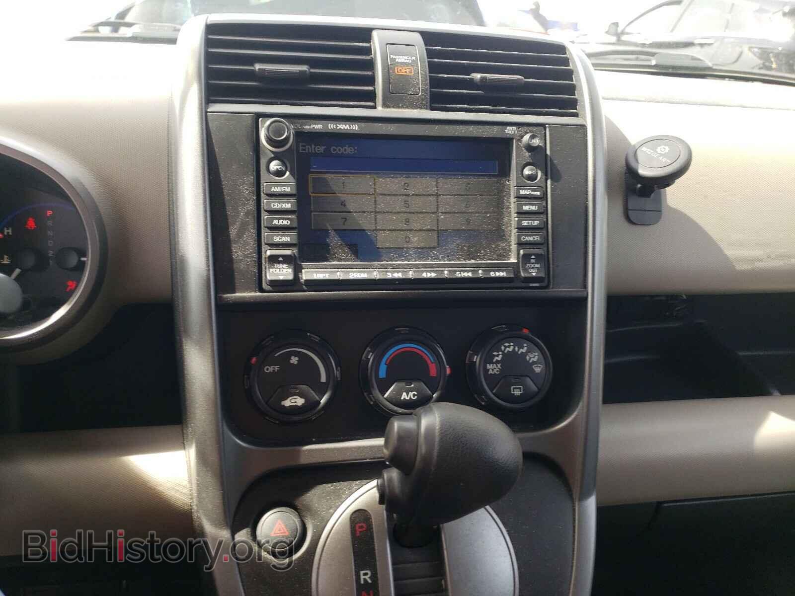 2009 HONDA ELEMENT - VIN: 5J6YH28739L004798 - Photo 9