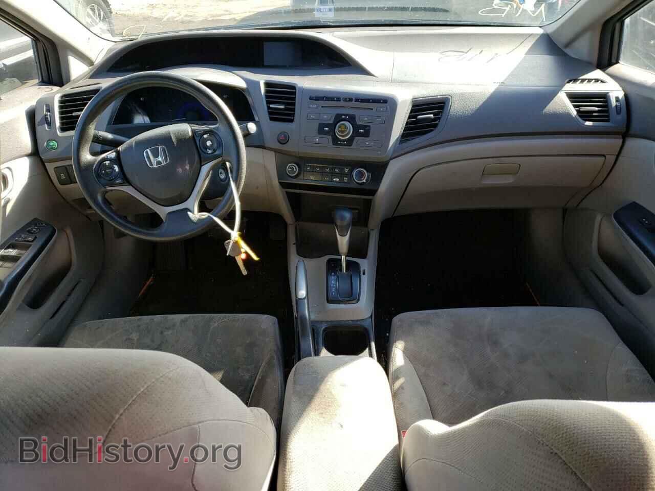 2012 HONDA CIVIC - VIN: 2HGFB2F56CH330875 - Фото 8