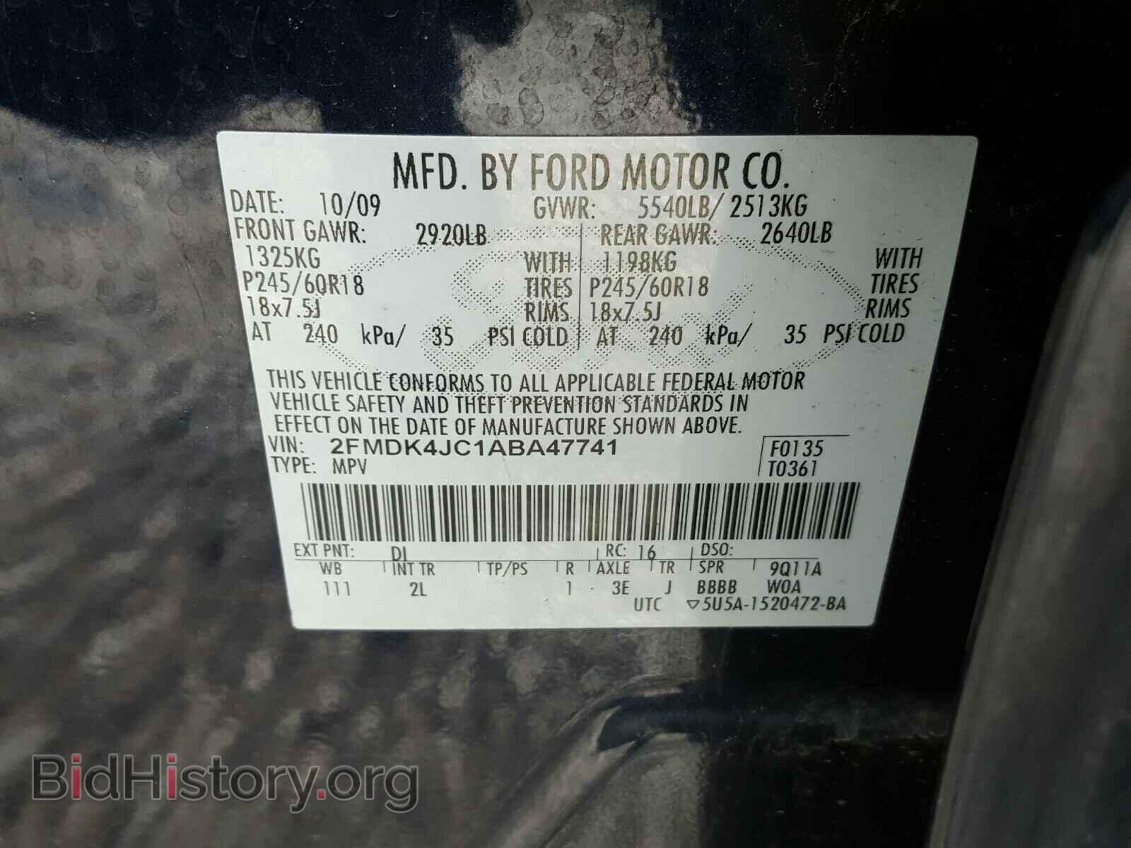2010 FORD EDGE - VIN: 2FMDK4JC1ABA47741 - Фото 10