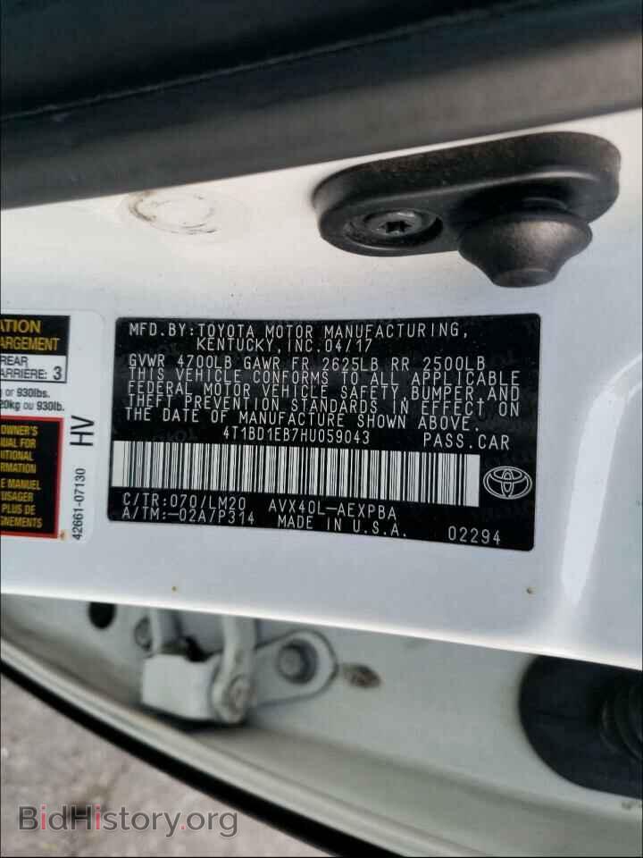 2017 TOYOTA AVALON - VIN: 4T1BD1EB7HU059043 - Фото 10