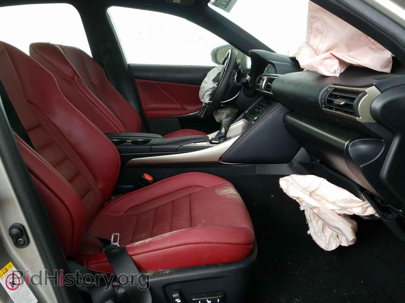 2017 LEXUS IS - VIN: JTHCM1D2XH5015752 - Фото 5
