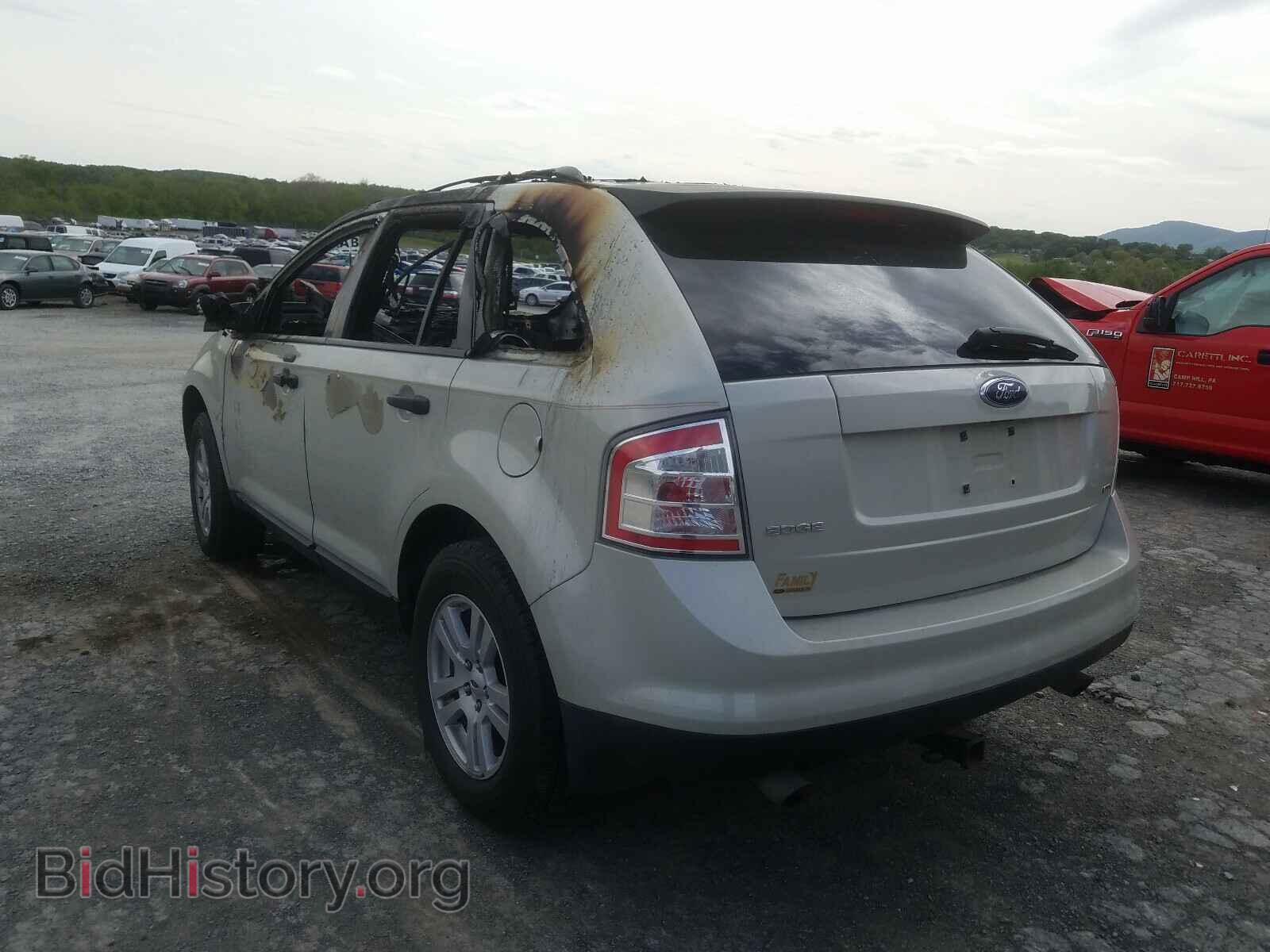 2007 FORD EDGE - VIN: 2FMDK46C37BB05270 - Photo 3