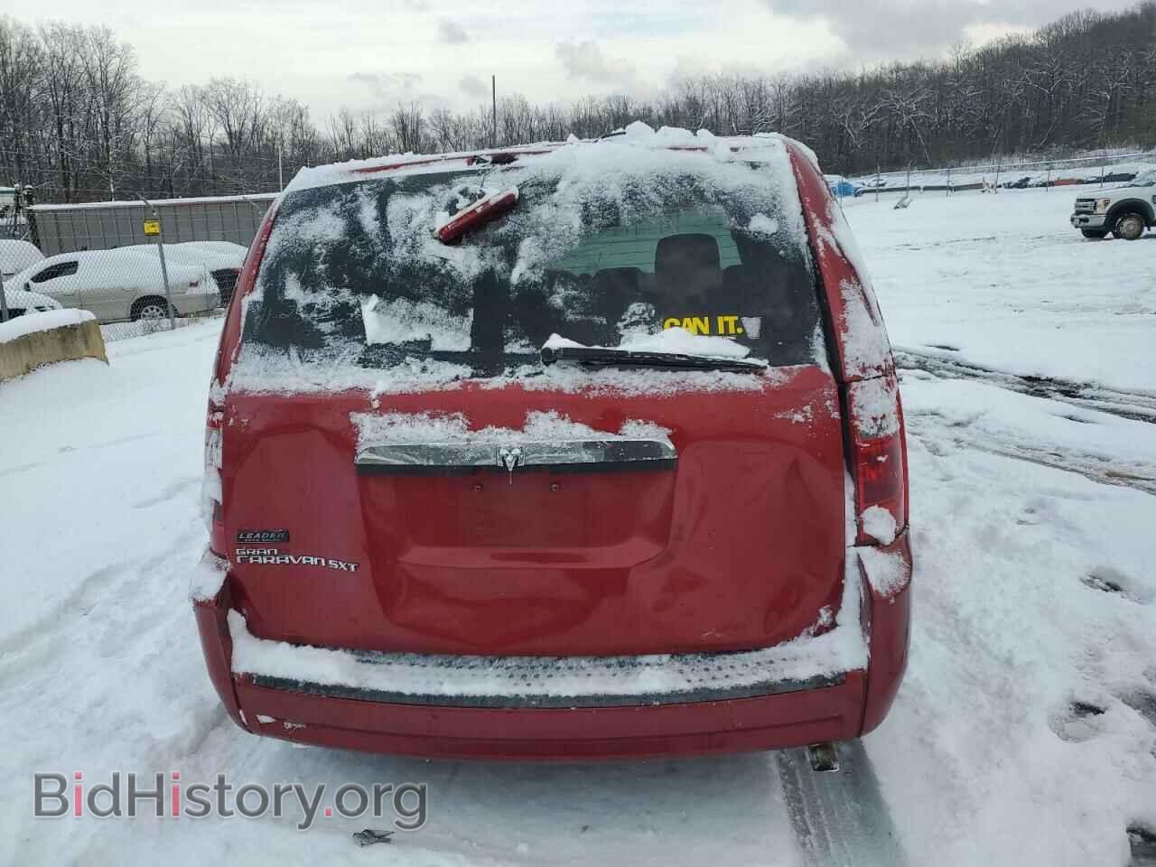 2008 DODGE CARAVAN - VIN: 2D8HN54P28R142846 - Фото 6