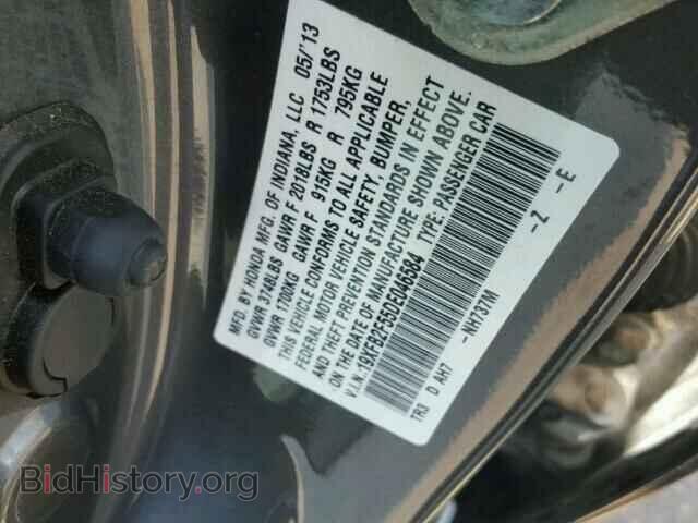 2013 HONDA CIVIC - VIN: 19XFB2F55DE046584 - Фото 10