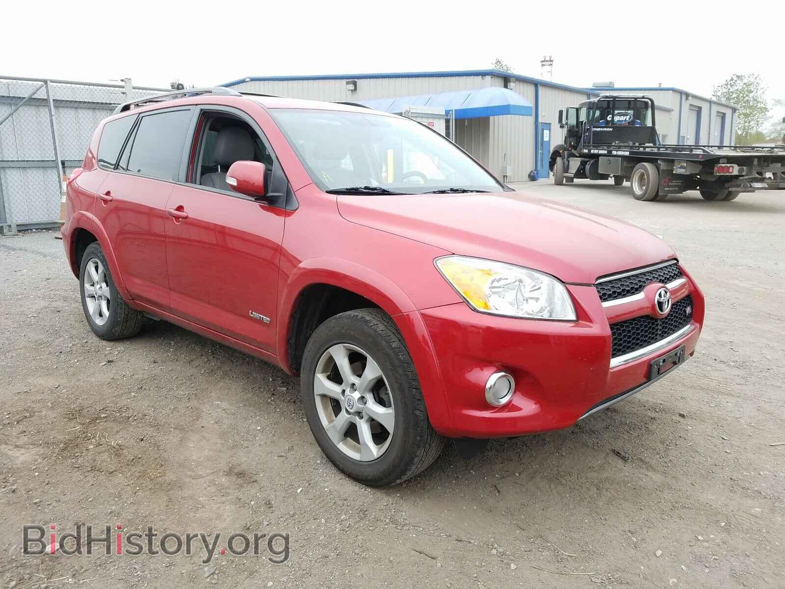 Фотография 2T3DK4DV2CW092995 - TOYOTA RAV4 2012
