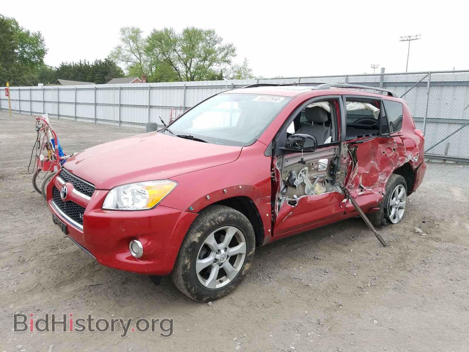 2012 TOYOTA RAV4 - VIN: 2T3DK4DV2CW092995 - Фото 2