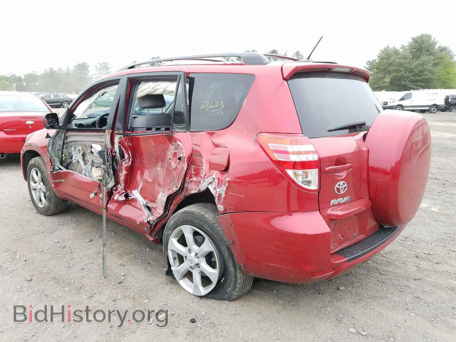 2012 TOYOTA RAV4 - VIN: 2T3DK4DV2CW092995 - Фото 3