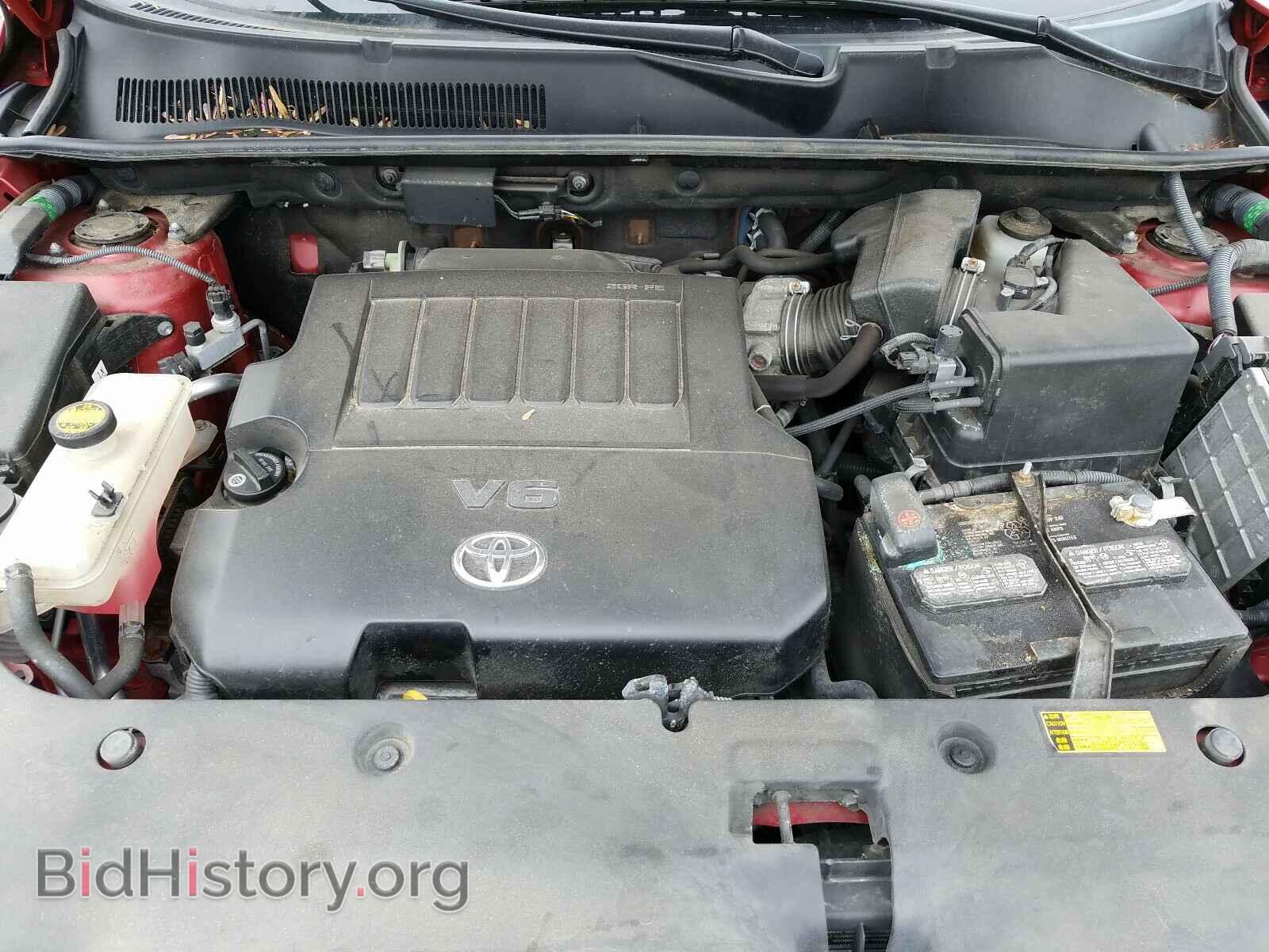2012 TOYOTA RAV4 - VIN: 2T3DK4DV2CW092995 - Фото 7