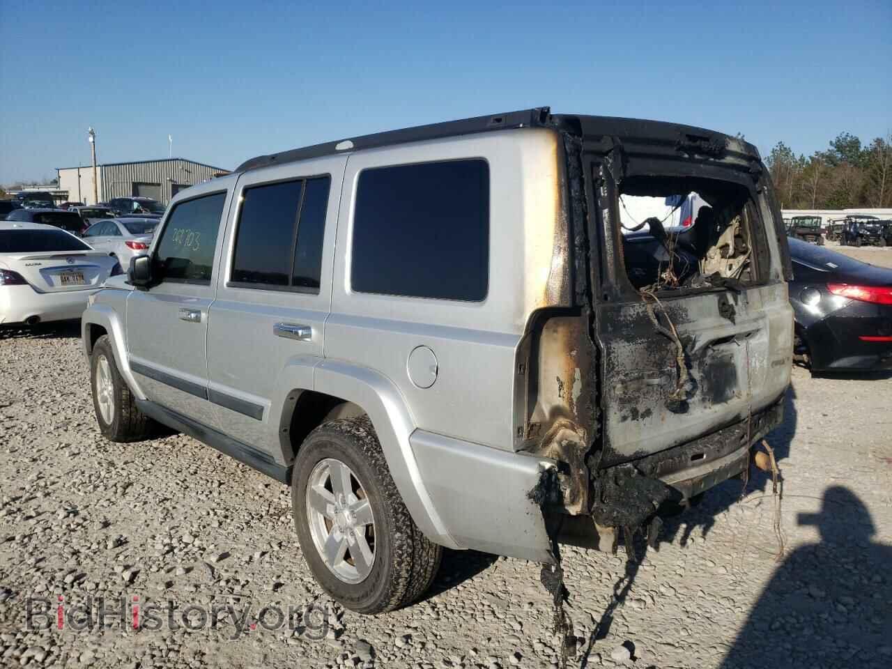 2008 JEEP COMMANDER - VIN: 1J8HG48K08C167067 - Фото 3