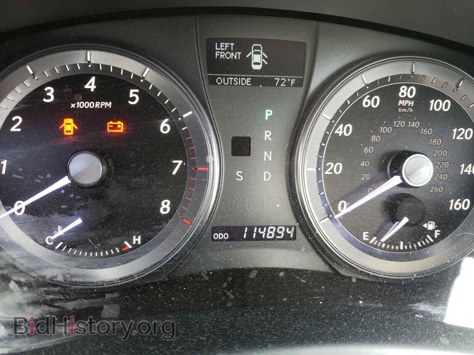 2010 LEXUS ES350 - VIN: JTHBK1EG1A2366617 - Фото 8