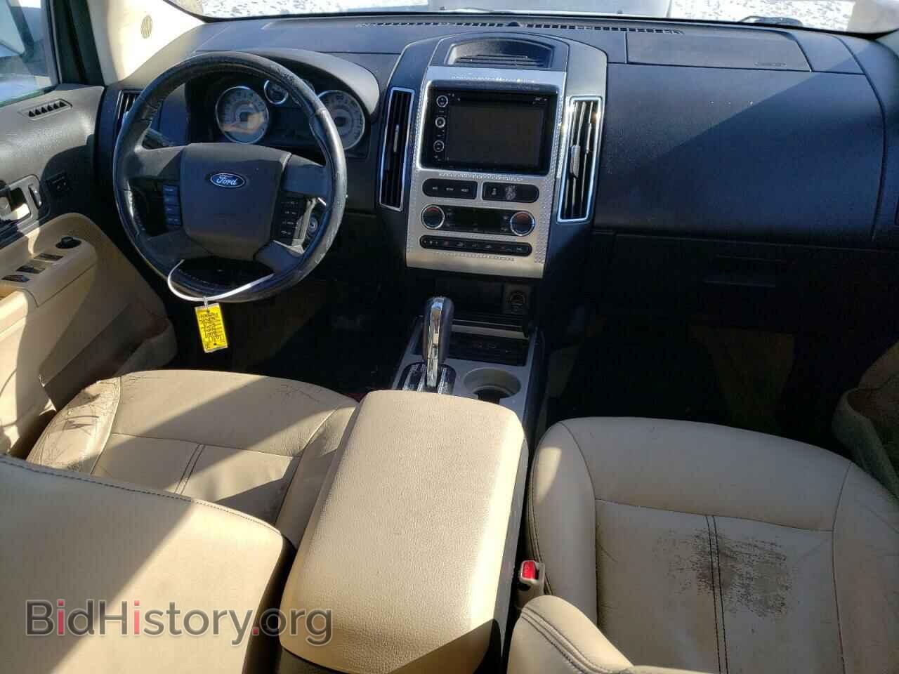 2009 FORD EDGE - VIN: 2FMDK39C79BA65204 - Фото 8
